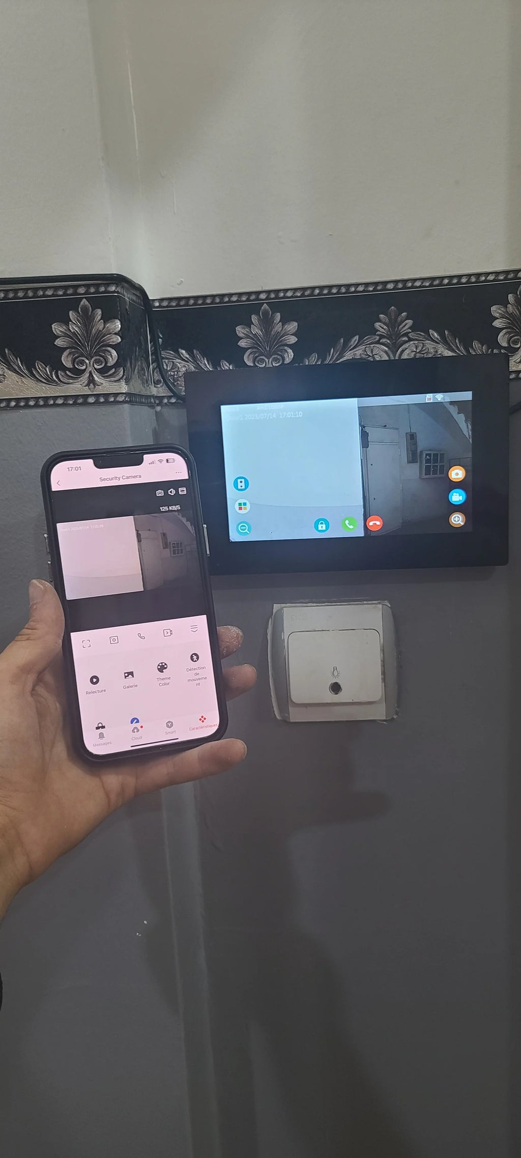 مكمل قرايتو صحVisiophone هاذا&nbsp;