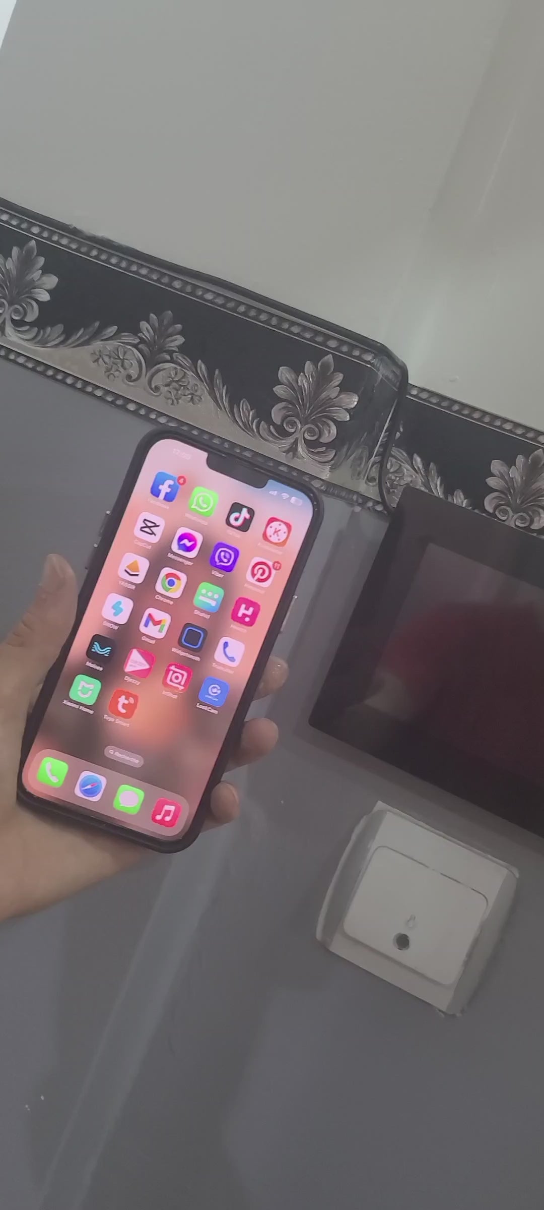مكمل قرايتو صحVisiophone هاذا&nbsp;